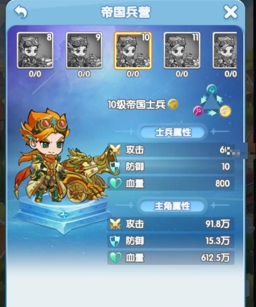 斯宾尼城堡最新版本:下载地址及游戏玩法详解 斯宾尼城堡最新版本:下载地址及游戏玩法详解