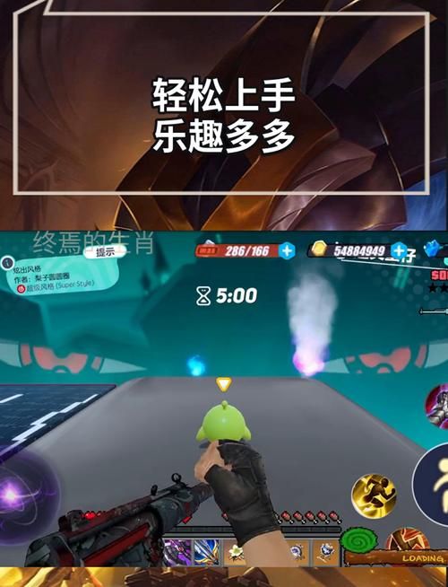 斯宾尼城堡汉化版下载：轻松上手，乐趣无限