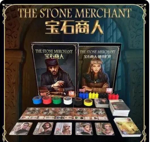 斯宾尼城堡汉化版下载:轻松上手,乐趣无限 斯宾尼城堡汉化版下载:轻松上手,乐趣无限