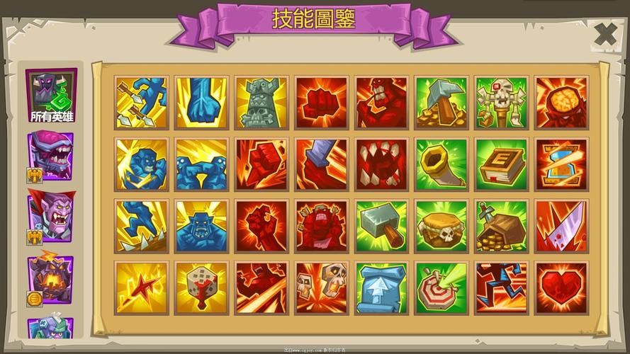 斯宾尼城堡游戏下载：解决下载难题的实用指南