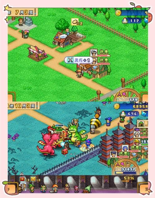 斯宾尼城堡游戏下载:超好玩像素风SLG游戏推荐 斯宾尼城堡游戏下载:超好玩像素风SLG游戏推荐