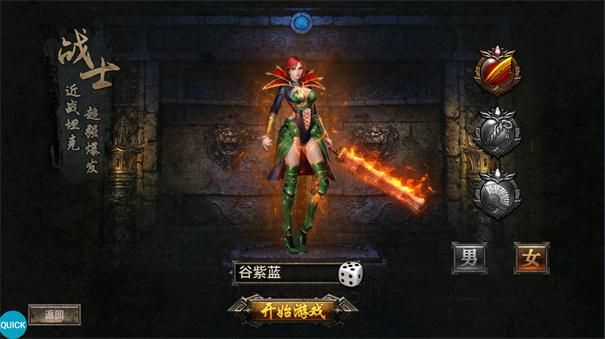 斯宾尼城堡游戏官网：下载地址及游戏玩法详解