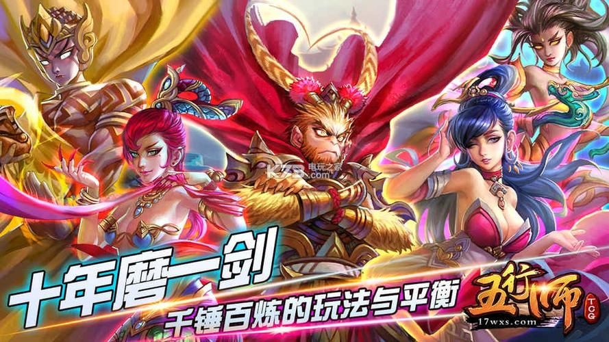 斯宾尼城堡游戏官网：下载地址及游戏玩法详解