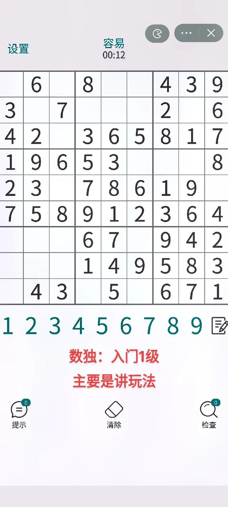 斯宾尼城堡游戏官网：下载地址及游戏玩法详解