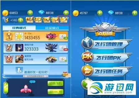 斯宾尼城堡游戏官网：下载地址及游戏玩法详解