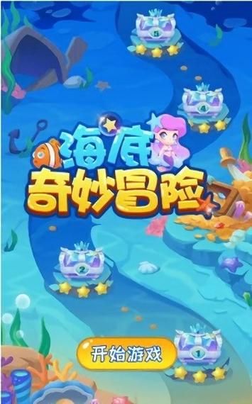 斯宾尼城堡游戏官网：下载地址及游戏玩法详解