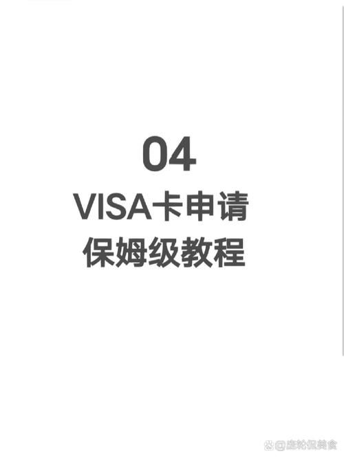 新保姆下载地址在哪里？最简单下载方式