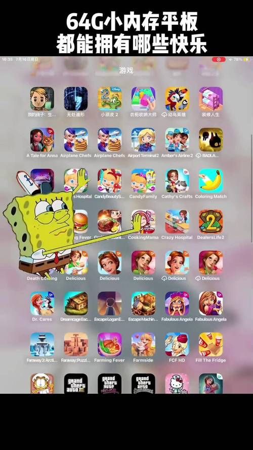 新保姆安卓游戏下载：超人气模拟养成类手游推荐