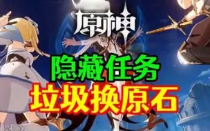 新保姆安卓版下载攻略：轻松上手的保姆模拟游戏