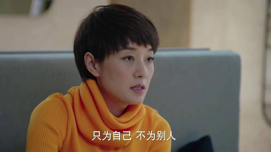 新保姆最新报道：她会成为你的家庭新成员吗？