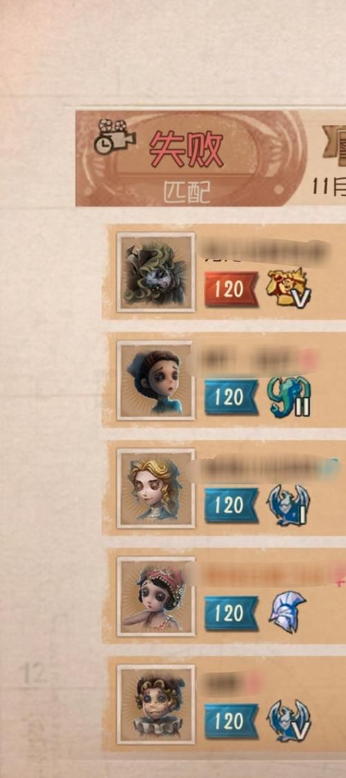 新保姆杨过游戏评测：值得一玩吗？深度体验