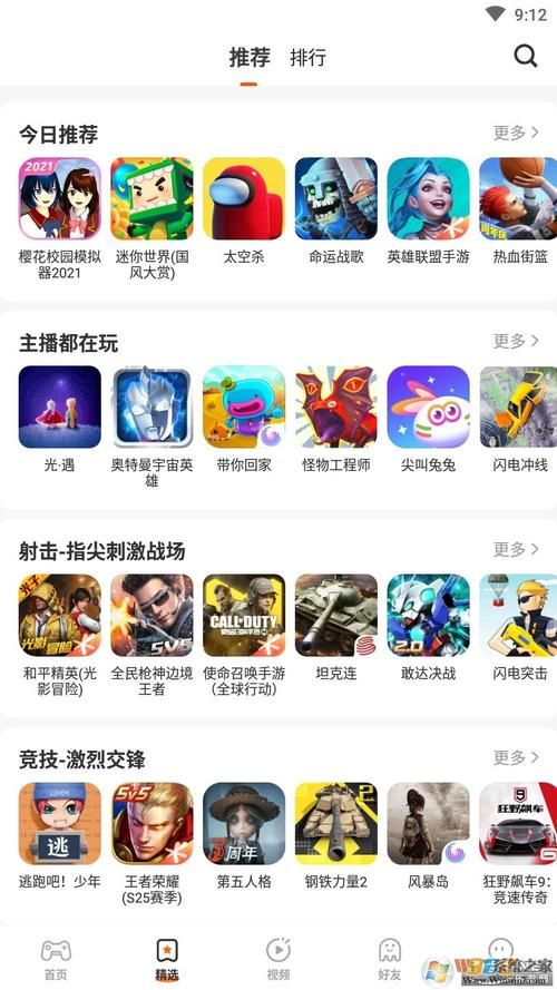 新保姆汉化版下载地址分享：轻松下载，快乐游戏！