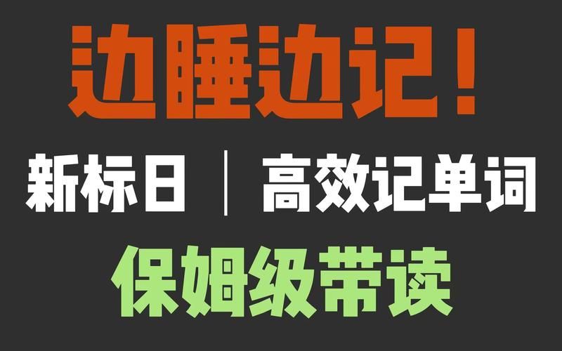 新保姆汉化版下载地址分享:轻松下载,快乐游戏! 新保姆汉化版下载地址分享:轻松下载,快乐游戏!