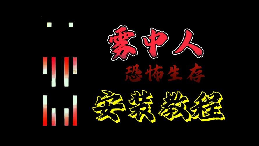 新保姆汉化版更新内容一览：版本更新了什么？