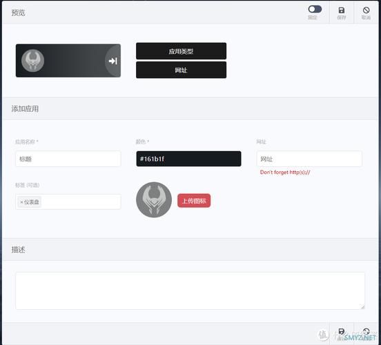 新保姆汉化版更新内容一览:版本更新了什么? 新保姆汉化版更新内容一览:版本更新了什么?