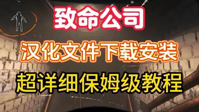 新保姆汉化版更新内容一览:版本更新了什么? 新保姆汉化版更新内容一览:版本更新了什么?