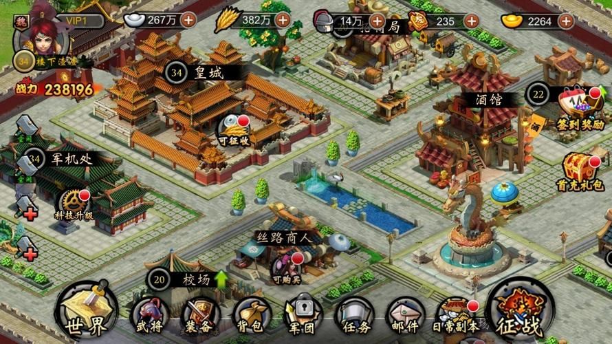 新保姆游戏下载：火爆欧美SLG手游，中文版等你体验！