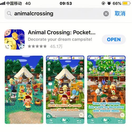 新保姆游戏下载:火爆欧美SLG手游,中文版等你体验! 新保姆游戏下载:火爆欧美SLG手游,中文版等你体验!