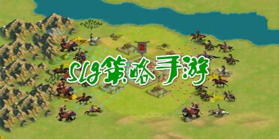 新保姆游戏下载:火爆欧美SLG手游,中文版等你体验! 新保姆游戏下载:火爆欧美SLG手游,中文版等你体验!