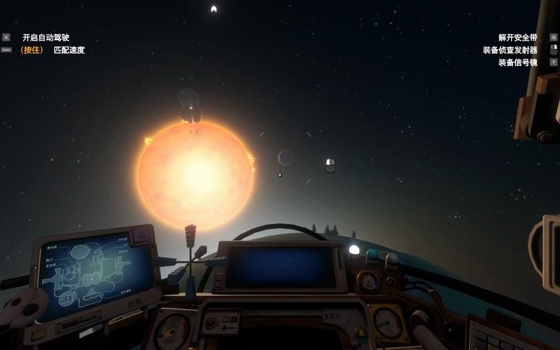 新天域0.2安卓版下载：探索未知星际冒险