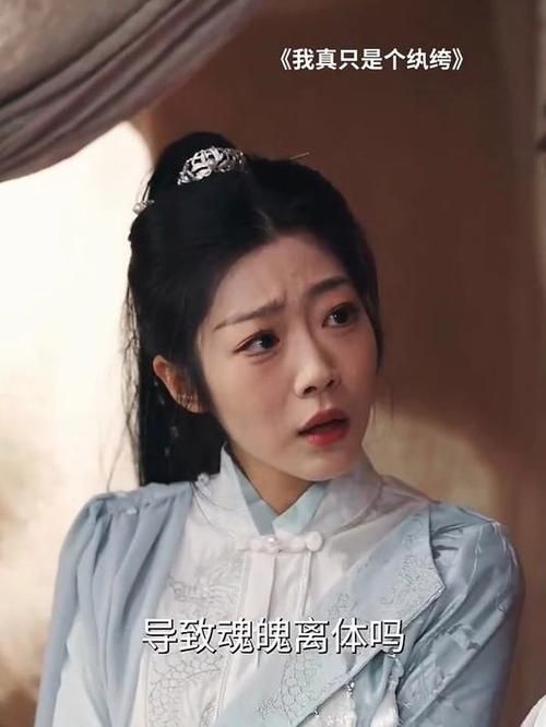 新天域0.2官网:最新版本更新,精彩剧情等你体验! 新天域0.2官网:最新版本更新,精彩剧情等你体验!