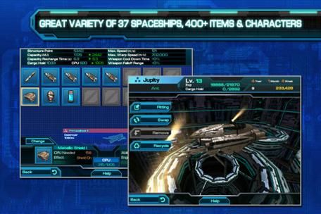 新天域0.2最新版本下载：体验精彩星际冒险