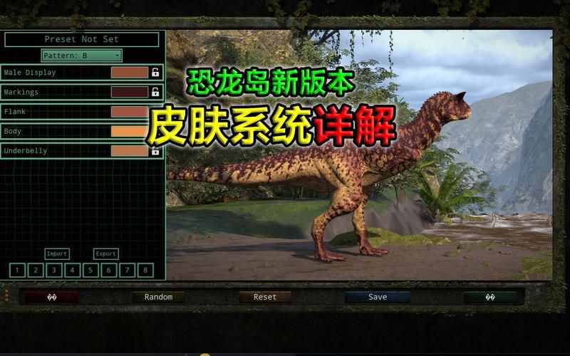 新天域0.2最新版本是多少?下载地址及游戏攻略大全 新天域0.2最新版本是多少?下载地址及游戏攻略大全