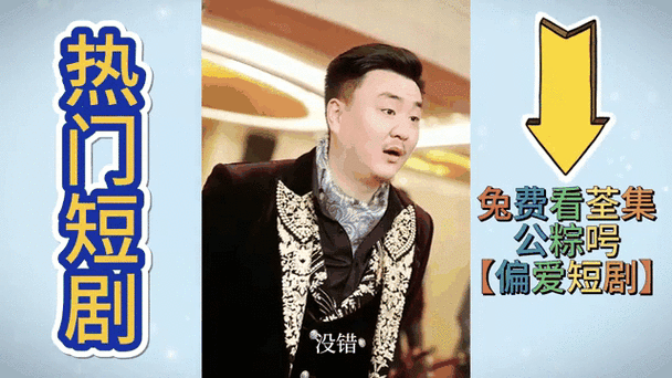 新天域0.2最新版本更新内容：精彩剧情抢先看