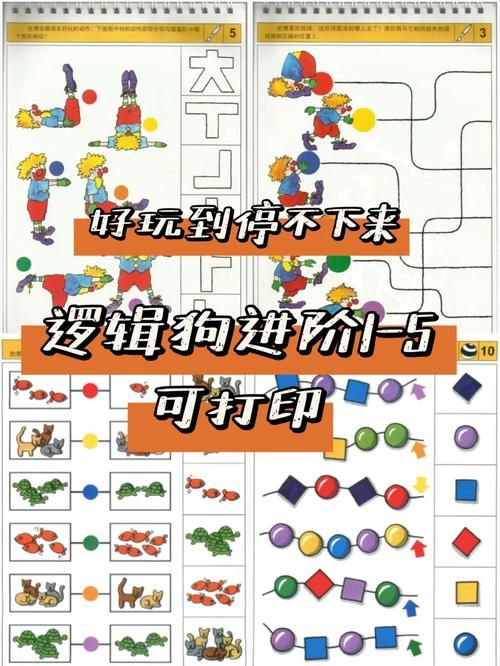 新天域0.2汉化版更新内容一览:超赞游戏体验! 新天域0.2汉化版更新内容一览:超赞游戏体验!