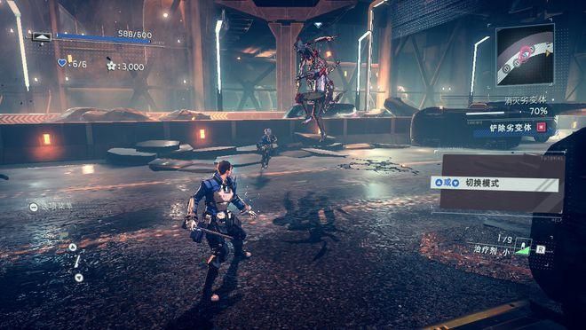 新天域0.2汉化版更新内容一览:超赞游戏体验! 新天域0.2汉化版更新内容一览:超赞游戏体验!