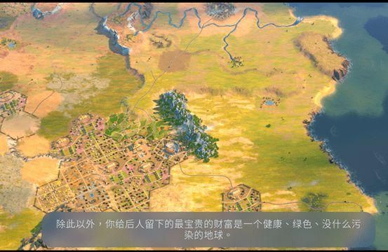 新天域0.2绅士游戏攻略:快速上手及通关技巧 新天域0.2绅士游戏攻略:快速上手及通关技巧