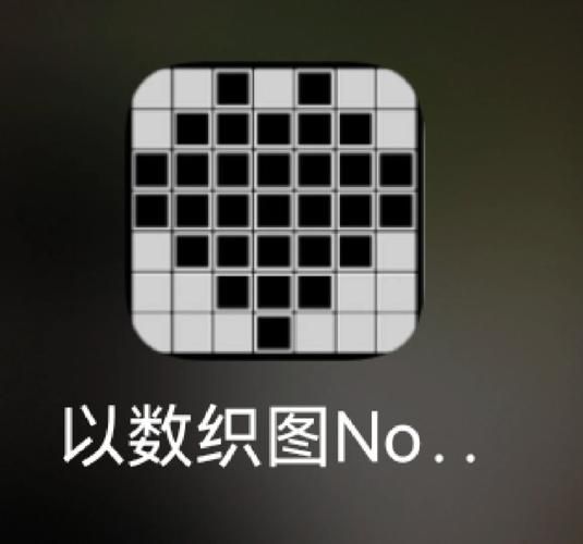 新天域0.2：烧脑剧情SLG游戏深度解析