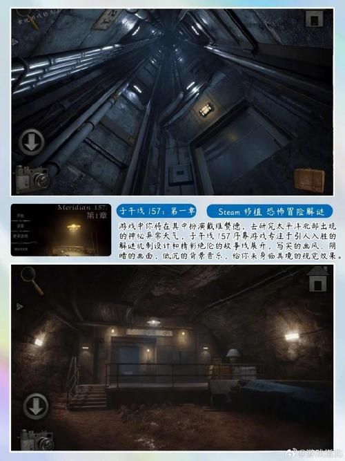 新天域0.2:烧脑剧情SLG游戏深度解析 新天域0.2:烧脑剧情SLG游戏深度解析