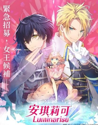 新婚妻子梅古安卓汉化版:下载地址及游戏体验 新婚妻子梅古安卓汉化版:下载地址及游戏体验