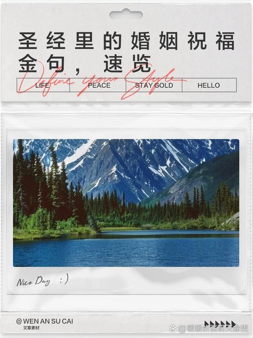 新婚妻子梅古官网：她用行动诠释了婚姻的真谛