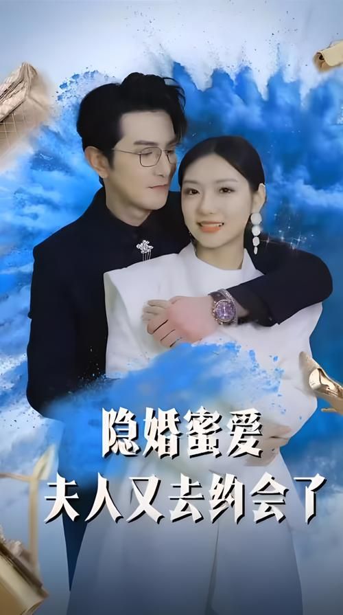 新婚妻子梅古最新动态:幸福生活背后的挑战与抉择 新婚妻子梅古最新动态:幸福生活背后的挑战与抉择