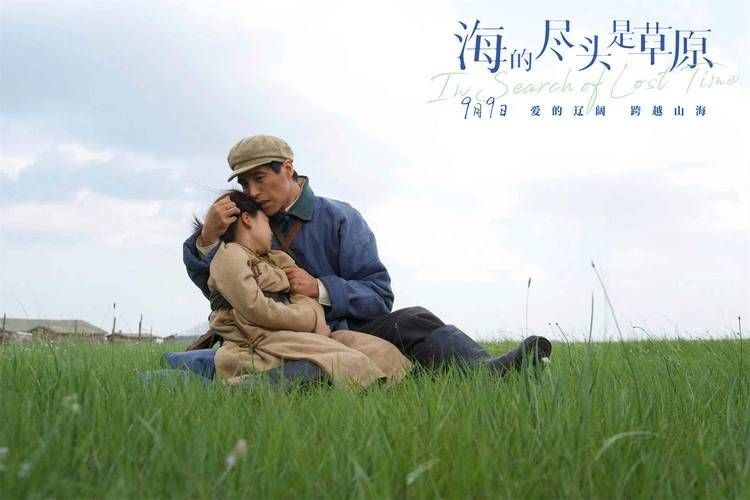 新婚妻子梅古最新动态:幸福生活背后的挑战与抉择 新婚妻子梅古最新动态:幸福生活背后的挑战与抉择