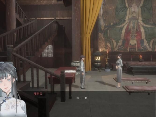 新婚妻子梅古杨过游戏：超好玩剧情详解！