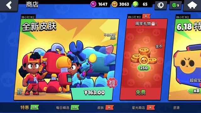 新婚妻子梅古游戏介绍及玩家评价:值得一玩吗? 新婚妻子梅古游戏介绍及玩家评价:值得一玩吗?