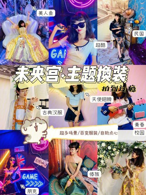 新婚妻子梅古游戏官网：超火爆日系RPG等你体验