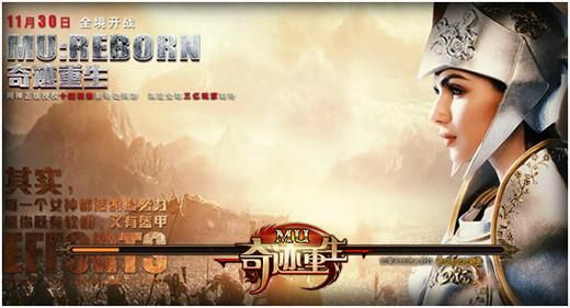 新婚妻子梅古游戏官网:超火爆日系RPG等你体验 新婚妻子梅古游戏官网:超火爆日系RPG等你体验