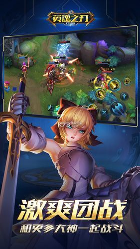 新婚妻子梅古游戏最新版本是多少？资源下载攻略来了！