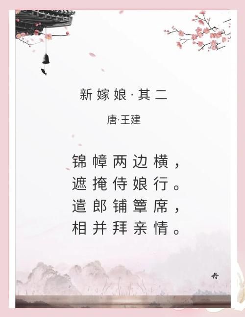 新婚妻子梅古版本大全:婚姻中的那些事儿 新婚妻子梅古版本大全:婚姻中的那些事儿