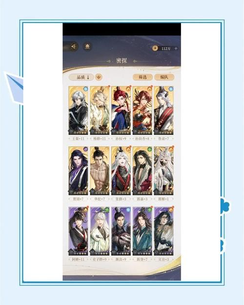 新手也能玩转：异世界勇者杨过游戏攻略分享！