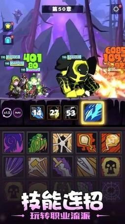 新手也能玩转：异世界勇者杨过游戏攻略分享！