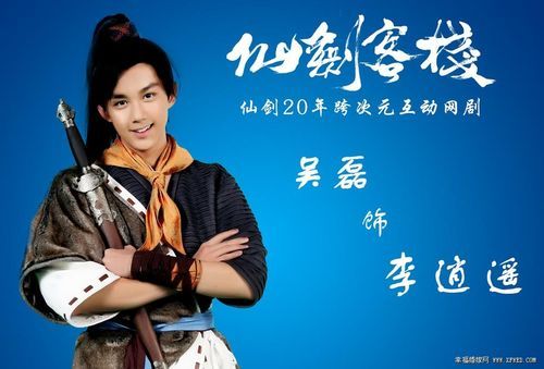 新手也能玩转：异世界勇者杨过游戏攻略分享！