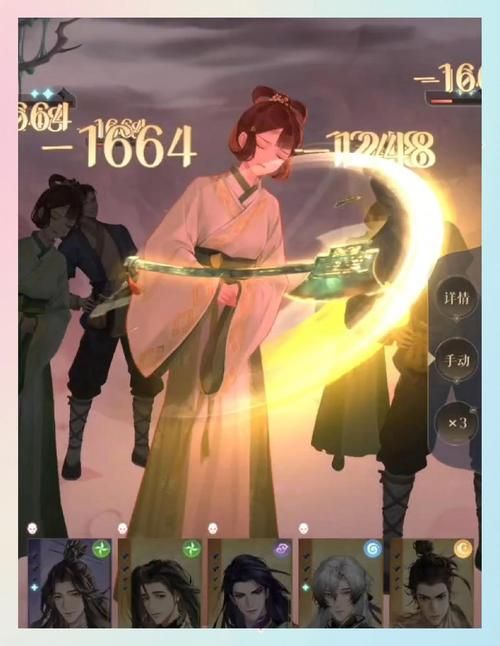 新手也能轻松玩转的时限V0.2.1杨过游戏攻略