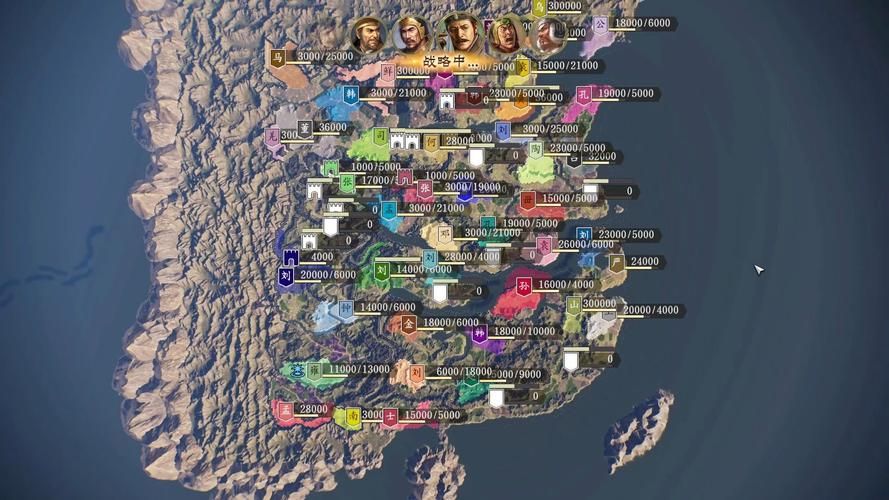 新手必看！三国志14清凉版游戏介绍及游戏技巧