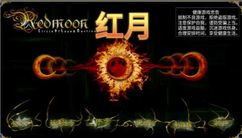 新手必看！校花小冰游戏攻略助你快速入门