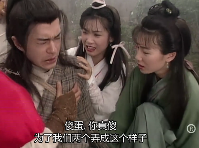 新手必看！百鬼夜行剑姬无双杨过游戏入门指南